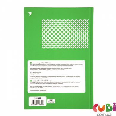 Блокнот YES А5/96 7БЦ "Success is built. Green", клетка (152053)