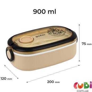 Ланчбокс Kite 900 мл HP (HP25-1180)