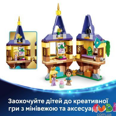 Конструктор Lego Мінівежа Рапунцель Disney Princess (43294)
