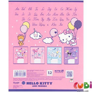Зошит шкільний Kite Hello Kitty (HK26-235), 12 аркушів, коса лінія
