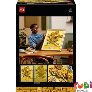 Конструктор Lego Art Vincent van Gogh &mdash; Подсолнечники (31215), комбинированый