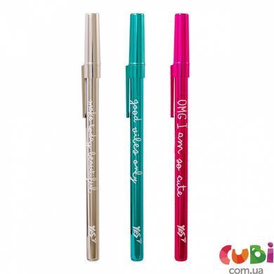 Ручка шариковая YES Happy pen 0,7 мм синяя (411934)