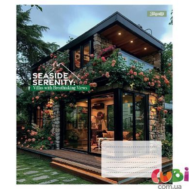 Тетрадь ученическая школьная, А5 60 клетка, 1В Seaside Serenity, 768038
