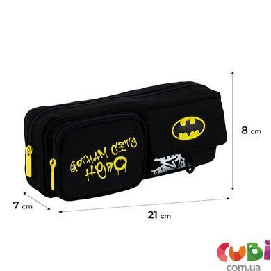 Пенал Kite DC Batman DC25-2701, комбинированый