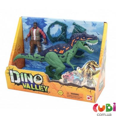 Ігровий набір "Діно" DINO DANGER Dino Valley (542015-1)