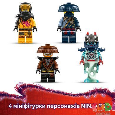 Конструктор Lego NINJAGO Розбійник: Робот-вершник на драконі (718430), комбінований