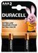 Лужні батарейки Duracell AAA, 2 шт. в упаковці