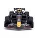Авто-конструктор &ndash; ORACLE RED BULL RACING RB20 (2024) (1:24) (18-28519)