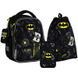 Шкільний набір Kite Education DC Batman SET_DC25-555S (рюкзак, пенал, сумка), комбінований