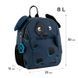 Рюкзак детский Kite Kids Хорошая Собака K25-2728XS-2, комбинированый