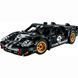 Конструктор Lego Technic Автомобіль для перегонів Ford GT40 MKII 1966 року (42223)