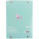 Папка для зошитів на гумці Kite Feel Good K25-210-1, картон