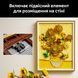 Конструктор Lego Art Vincent van Gogh &mdash; Подсолнечники (31215), комбинированый