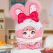 Пушистая фигурка на подвесе POP TOP Hi TOY серии "Nommi" - ЗАЙЧАТА (в дисп., в асс.) (HC023), комбинированый
