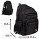 Школьный рюкзак YES TS-47 Black, 559763