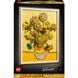 Конструктор Lego Art Vincent van Gogh &mdash; Подсолнечники (31215), комбинированый