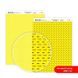 Дизайнерський папір двосторонній ROSA TALENT Color style №3 Матовий (5318043), Жовтий