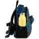 Рюкзак детский Kite Kids Хорошая Собака K25-2728XS-2, комбинированый