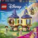 Конструктор Lego Мінівежа Рапунцель Disney Princess (43294)