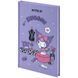 Записная книга Kite Kuromi (HK24-199-2), твердый переплет, формат А6, 80 листов в клетку