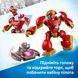 Конструктор Lego Альтрон против Железного Человека Disney Junior Marvel (11209)