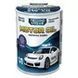 Игровой набор MOTOR OIL - АВТОСЕРВИС С МИНИ-МОДЕЛЬЮ ИЗМЕНИ ЦВЕТ (в ассорт.) (SK-112YKS)