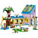 Детский конструктор Lego Спасательный центр для собак (41727)