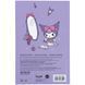 Записная книга Kite Kuromi (HK24-199-2), твердый переплет, формат А6, 80 листов в клетку