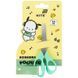 Ножницы Kite Pochacco (PC26-122), 13 см