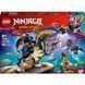Конструктор Lego NINJAGO Розбійник: Робот-вершник на драконі (718430), комбінований