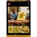 Конструктор Lego Art Vincent van Gogh &mdash; Подсолнечники (31215), комбинированый