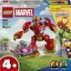 Конструктор Lego Альтрон против Железного Человека Disney Junior Marvel (11209)