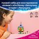 Конструктор Lego Мінівежа Рапунцель Disney Princess (43294)