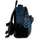 Рюкзак детский Kite Kids Хорошая Собака K25-2728XS-2, комбинированый