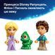 Конструктор Lego Мінівежа Рапунцель Disney Princess (43294)