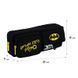Пенал Kite DC Batman DC25-2701, комбинированый