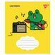 Нотний зошит YES А5/12 Line friends (766255)