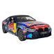 Игрушка Машина металлическая АВТОПРОМ арт. 68292A 1:24 BMW M4(G82), батарь, свет, звук, открывается дверца, Різнобарвний