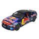 Игрушка Машина металлическая АВТОПРОМ арт. 68292A 1:24 BMW M4(G82), батарь, свет, звук, открывается дверца, Різнобарвний
