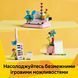 Конструктор Lego Creator Детская печатная машинка с цветами (31169), комбинированый