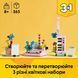 Конструктор Lego Creator Детская печатная машинка с цветами (31169), комбинированый