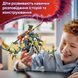 Конструктор Lego NINJAGO Розбійник: Робот-вершник на драконі (718430), комбінований