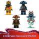 Конструктор Lego NINJAGO Розбійник: Робот-вершник на драконі (718430), комбінований
