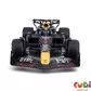 Авто-конструктор &ndash; ORACLE RED BULL RACING RB20 (2024) (1:24) (18-28519)