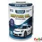 Игровой набор MOTOR OIL - АВТОСЕРВИС С МИНИ-МОДЕЛЬЮ ИЗМЕНИ ЦВЕТ (в ассорт.) (SK-112YKS)