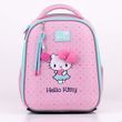 Рюкзак Kite Education каркасный 555 HK-1 (HK26-555S-1), Розовый