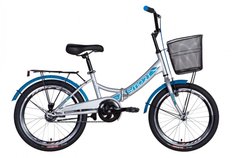 Велосипед ST 20" Formula SMART Vbr рама-13" сріблясто-синій з багажником зад St, з крилом St, з кошиком St