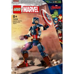 Конструктор дитячий ТМ LEGO Фігурка Капітана Америка для складання, 76258