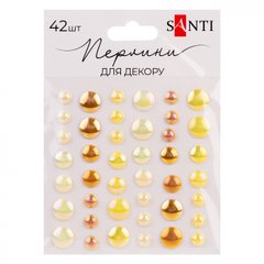 Стразы SANTI самоклеящиеся "Beads" желтые, 42 шт.