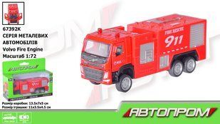 Машина мет. АВТОПРОМ арт. 67392K 1:72 Volvo Fire Engine, движущиеся элементы, короб.